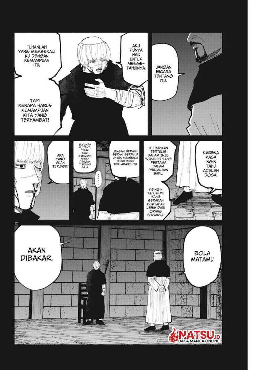 Chi. Chikyuu no Undou ni Tsuite Chapter 10 - halaman 13