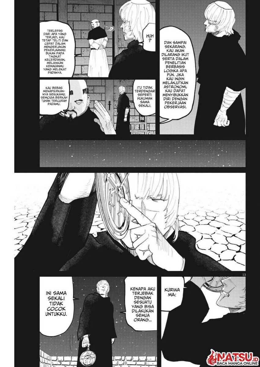 Chi. Chikyuu no Undou ni Tsuite Chapter 10 - halaman 14