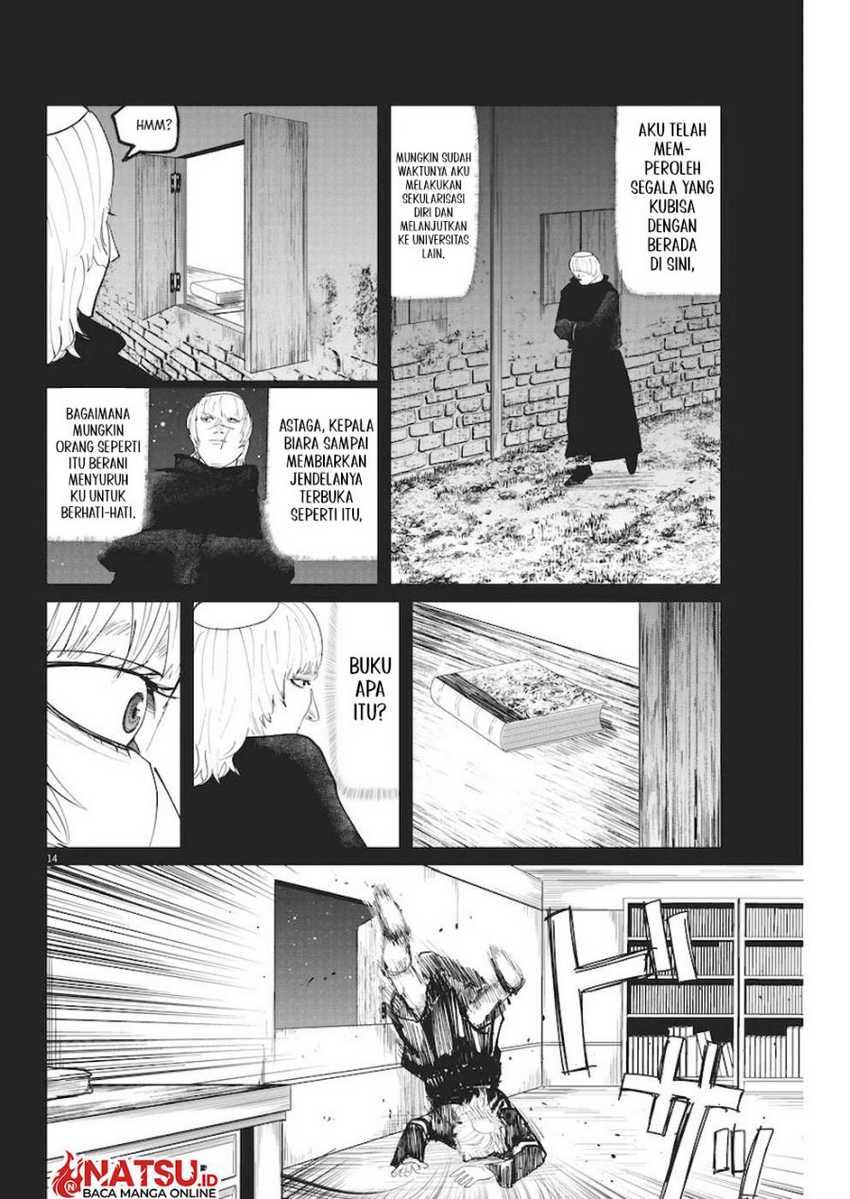 Chi. Chikyuu no Undou ni Tsuite Chapter 10 - halaman 15