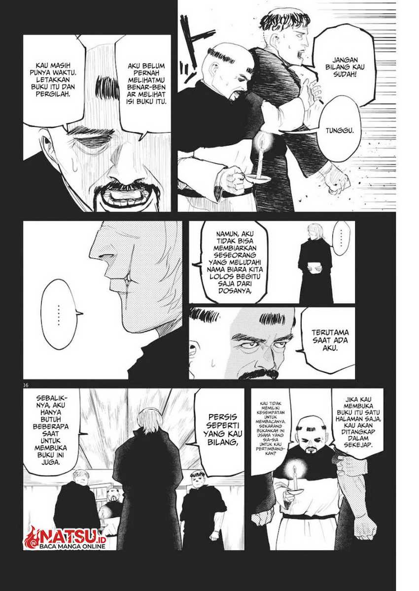 Chi. Chikyuu no Undou ni Tsuite Chapter 10 - halaman 17