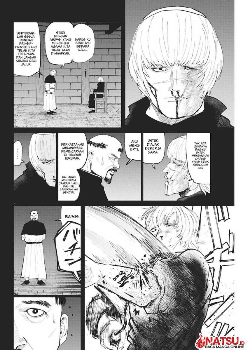 Chi. Chikyuu no Undou ni Tsuite Chapter 10 - halaman 7