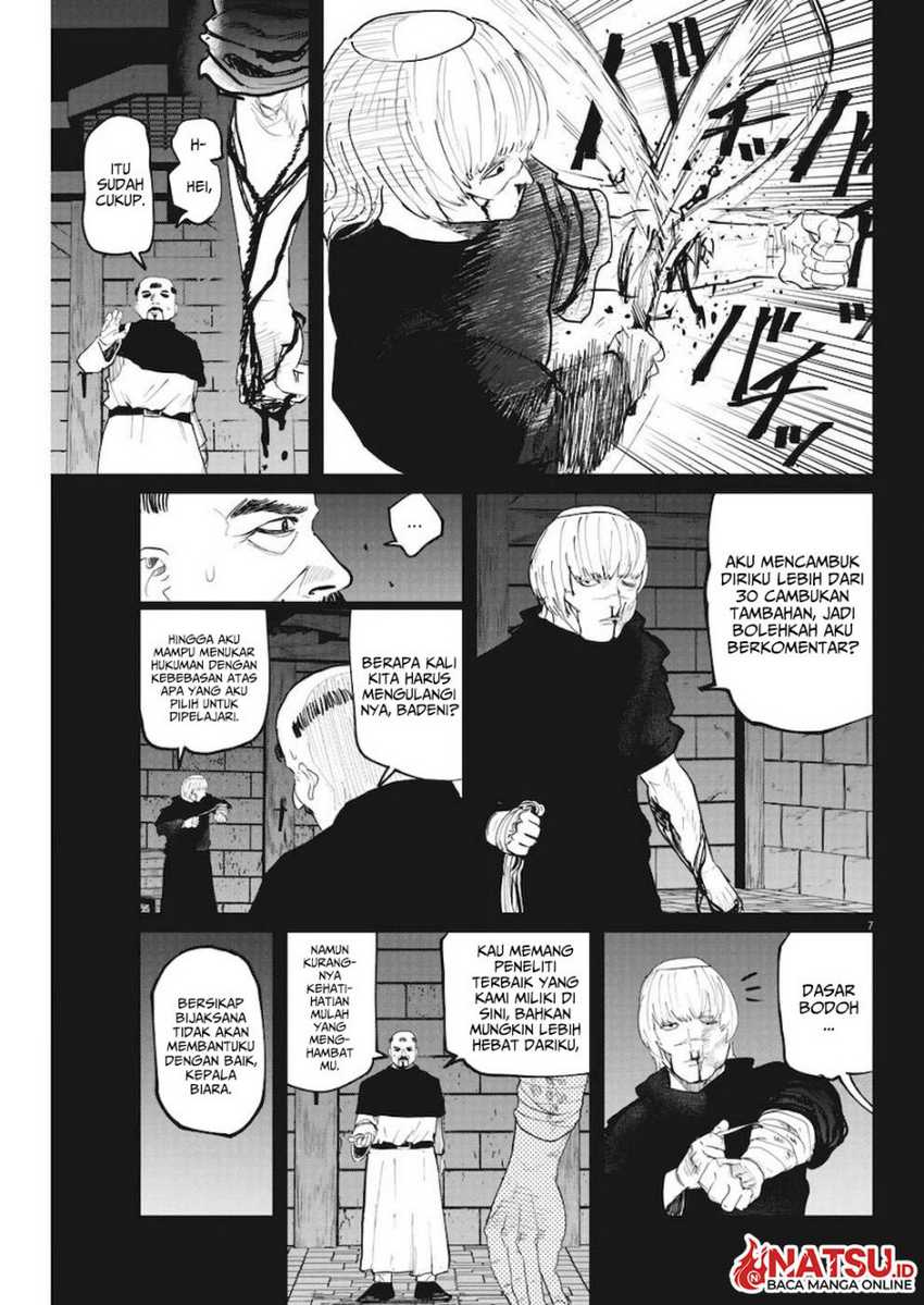 Chi. Chikyuu no Undou ni Tsuite Chapter 10 - halaman 8