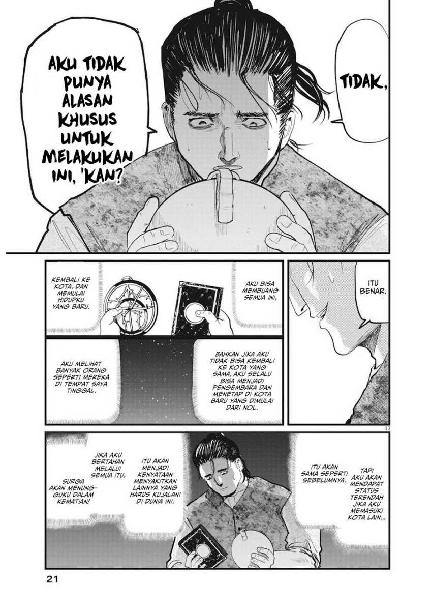 Chi. Chikyuu no Undou ni Tsuite Chapter 11 - halaman 10
