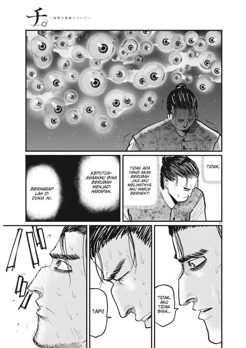 Chi. Chikyuu no Undou ni Tsuite Chapter 11 - halaman 14