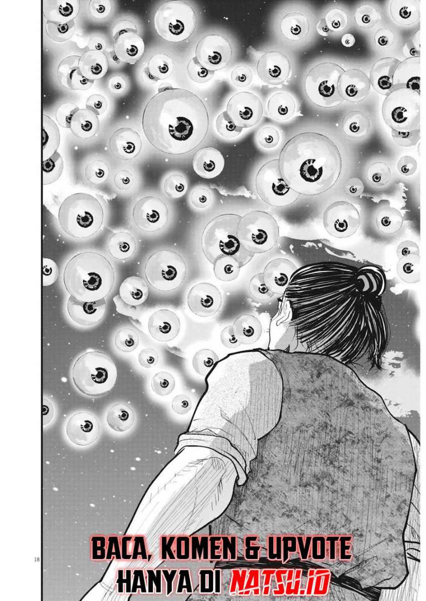Chi. Chikyuu no Undou ni Tsuite Chapter 11 - halaman 15