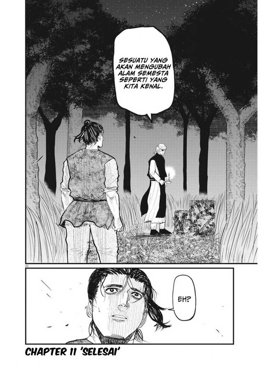 Chi. Chikyuu no Undou ni Tsuite Chapter 11 - halaman 17