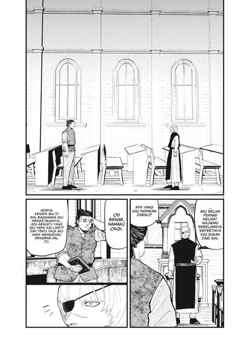 Chi. Chikyuu no Undou ni Tsuite Chapter 11 - halaman 2