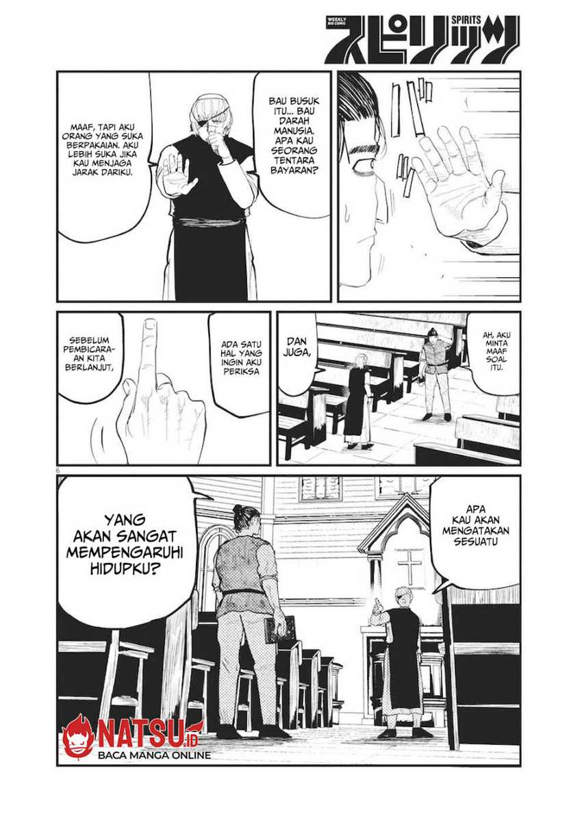 Chi. Chikyuu no Undou ni Tsuite Chapter 11 - halaman 3