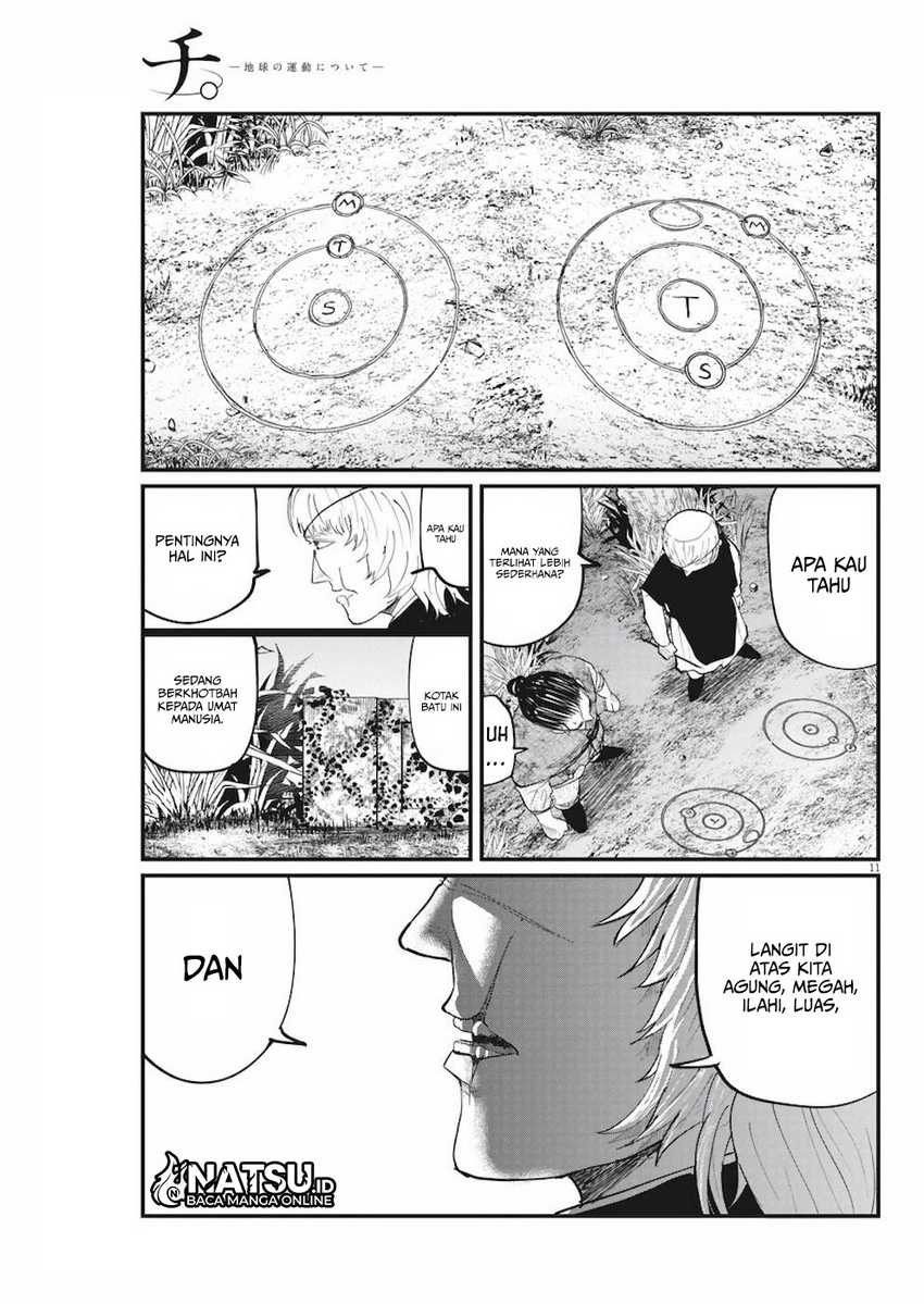 Chi. Chikyuu no Undou ni Tsuite Chapter 12 - halaman 12