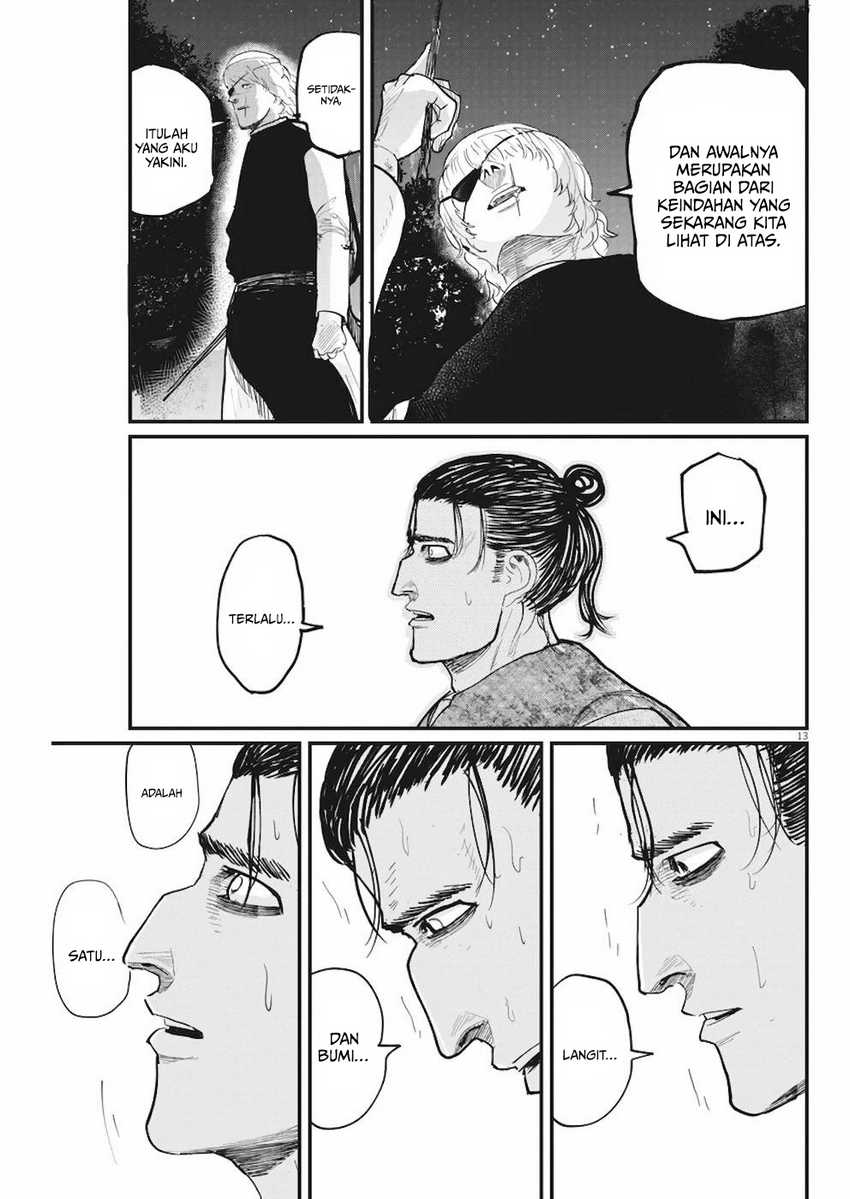 Chi. Chikyuu no Undou ni Tsuite Chapter 12 - halaman 14