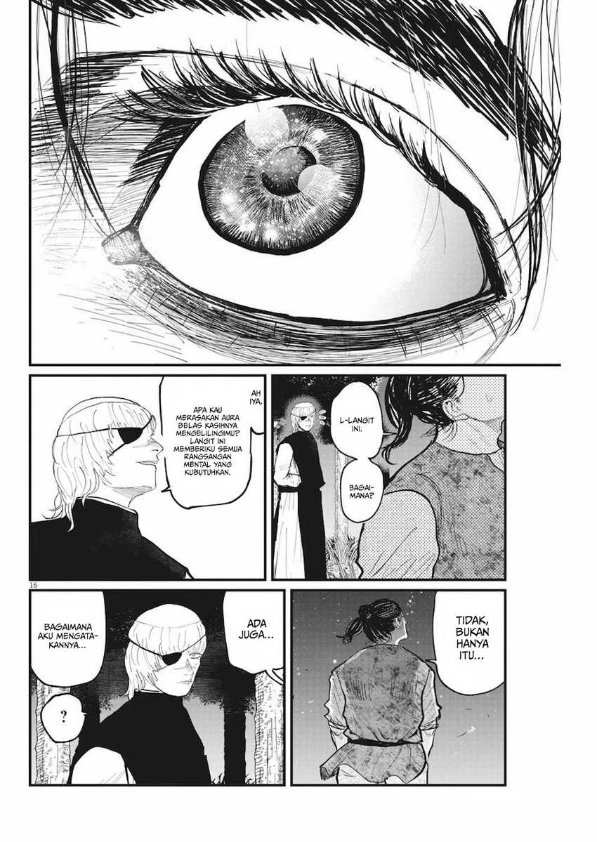 Chi. Chikyuu no Undou ni Tsuite Chapter 12 - halaman 16