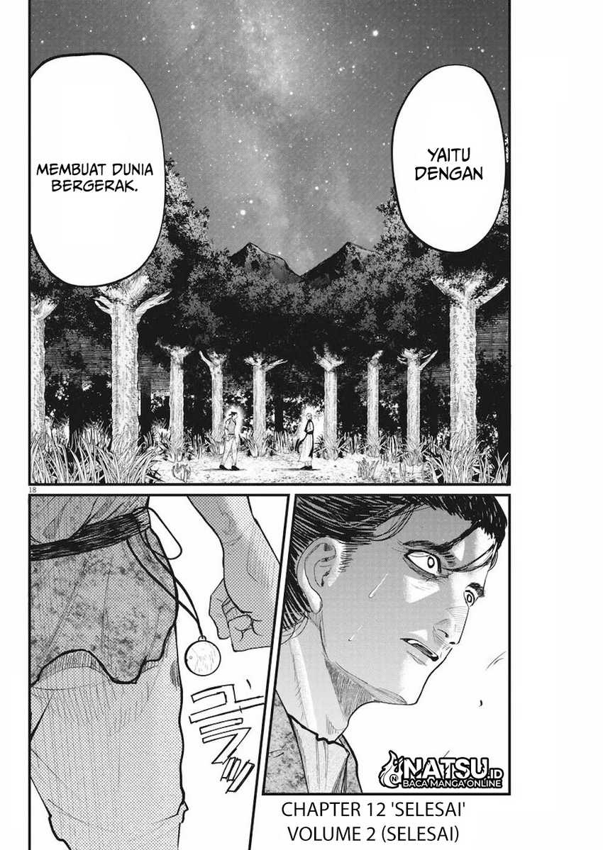 Chi. Chikyuu no Undou ni Tsuite Chapter 12 - halaman 18