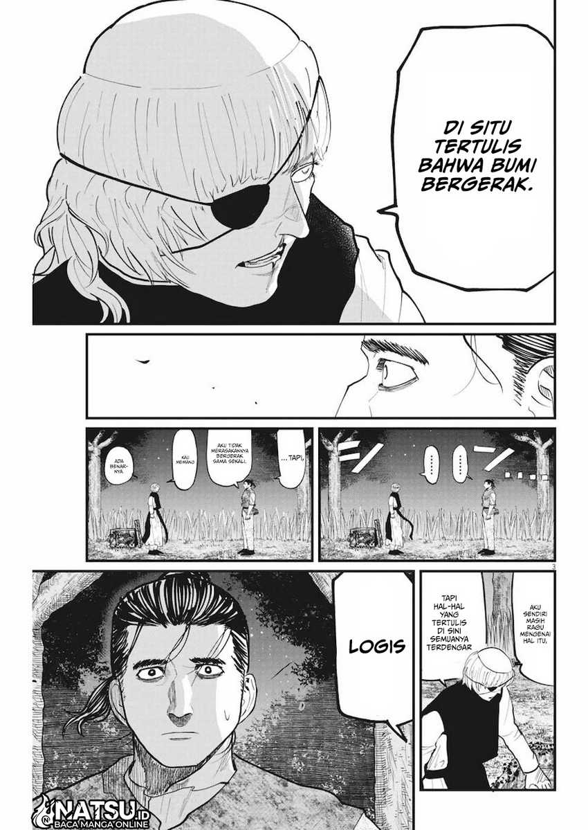 Chi. Chikyuu no Undou ni Tsuite Chapter 12 - halaman 4