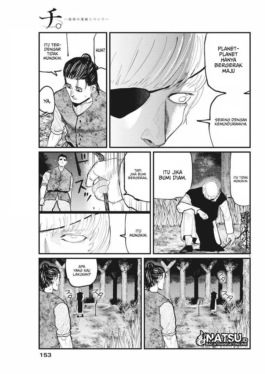 Chi. Chikyuu no Undou ni Tsuite Chapter 12 - halaman 6