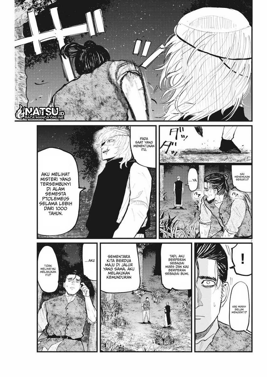 Chi. Chikyuu no Undou ni Tsuite Chapter 12 - halaman 8
