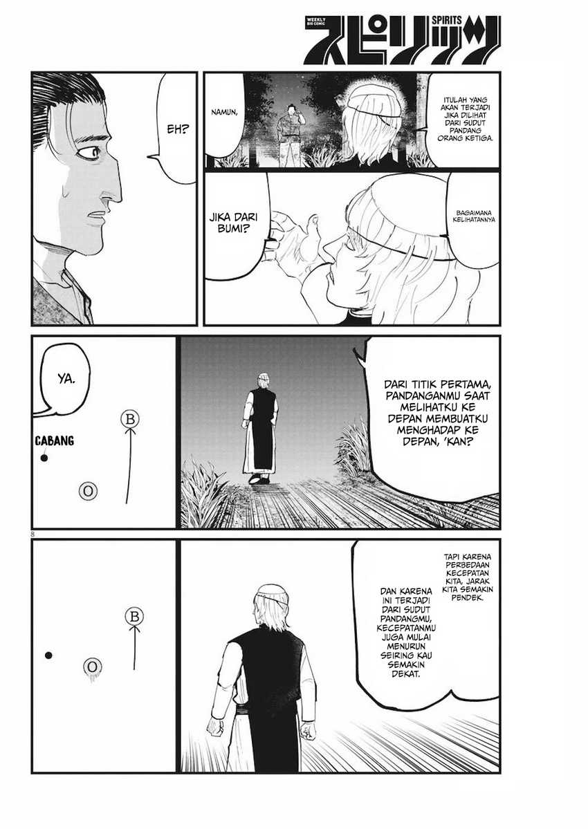 Chi. Chikyuu no Undou ni Tsuite Chapter 12 - halaman 9