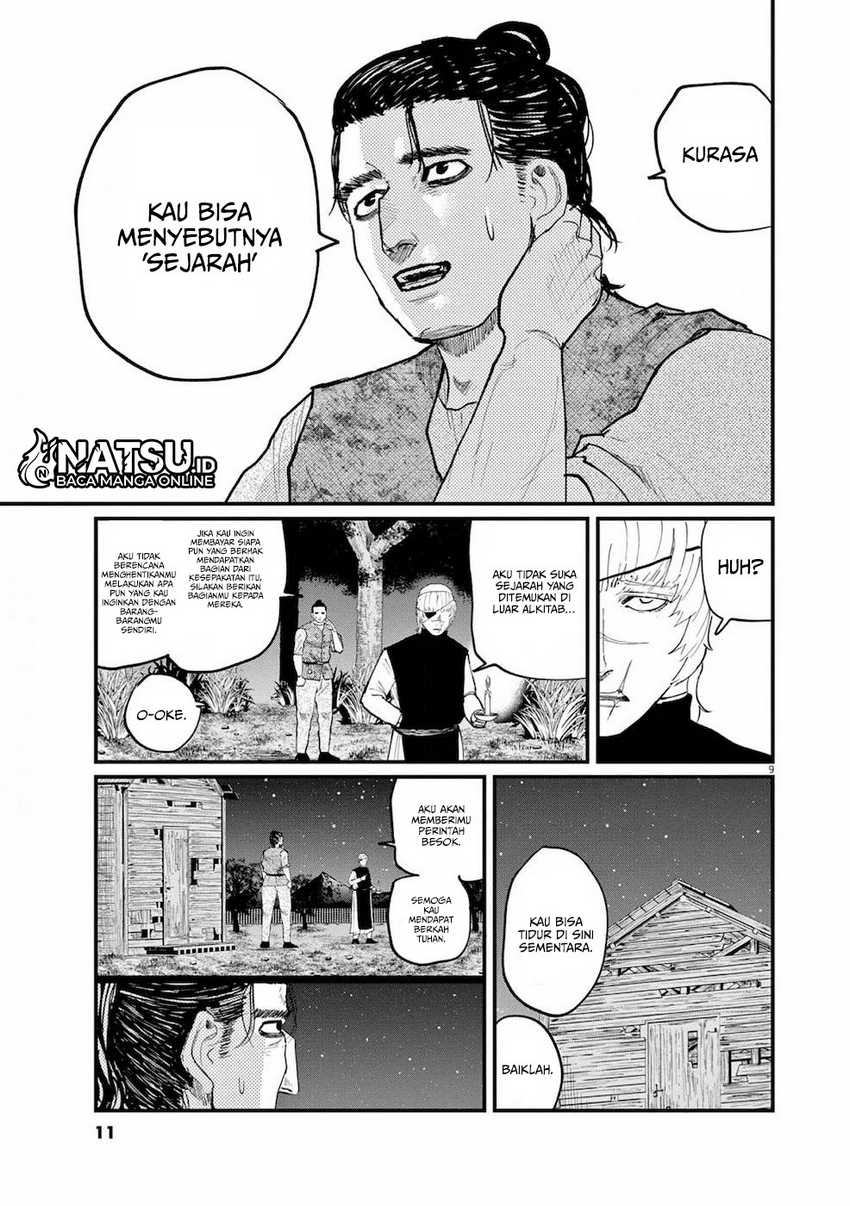 Chi. Chikyuu no Undou ni Tsuite Chapter 13 - halaman 10