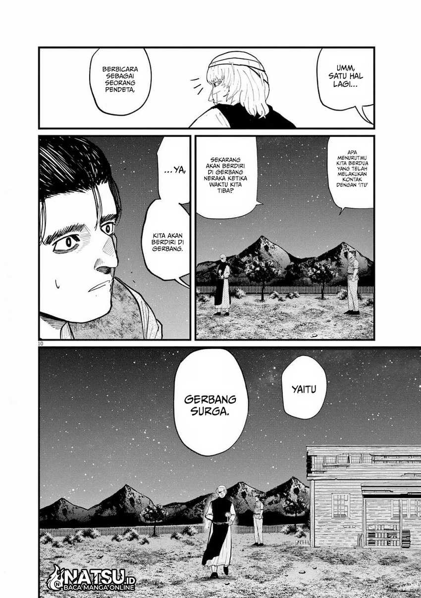 Chi. Chikyuu no Undou ni Tsuite Chapter 13 - halaman 11