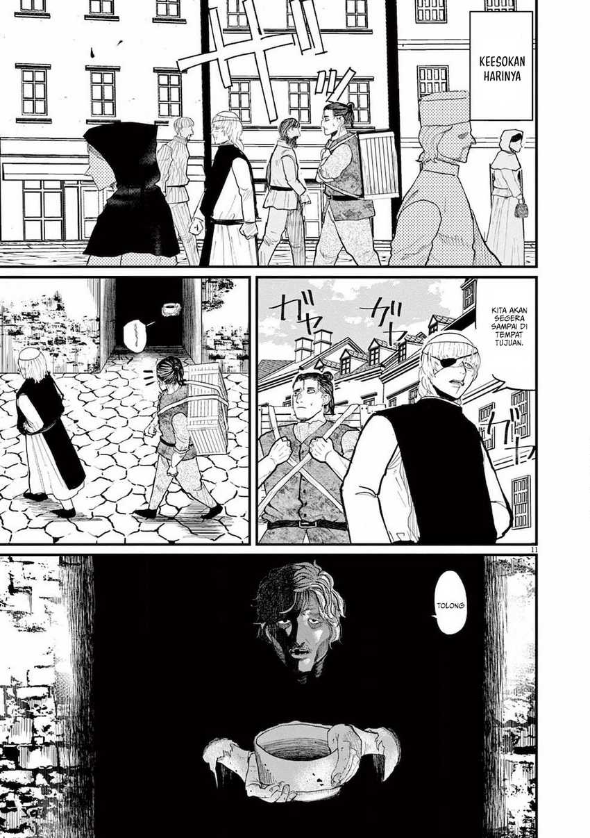 Chi. Chikyuu no Undou ni Tsuite Chapter 13 - halaman 12