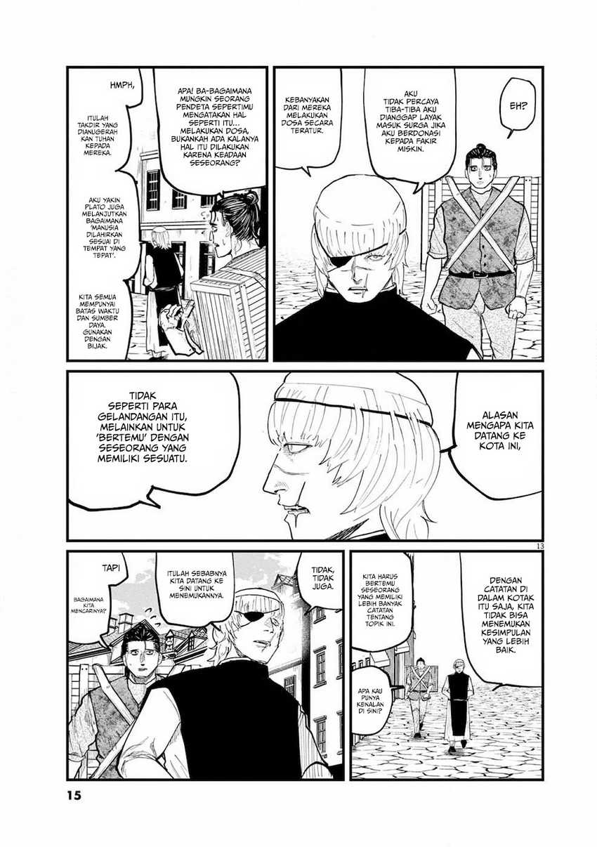 Chi. Chikyuu no Undou ni Tsuite Chapter 13 - halaman 14