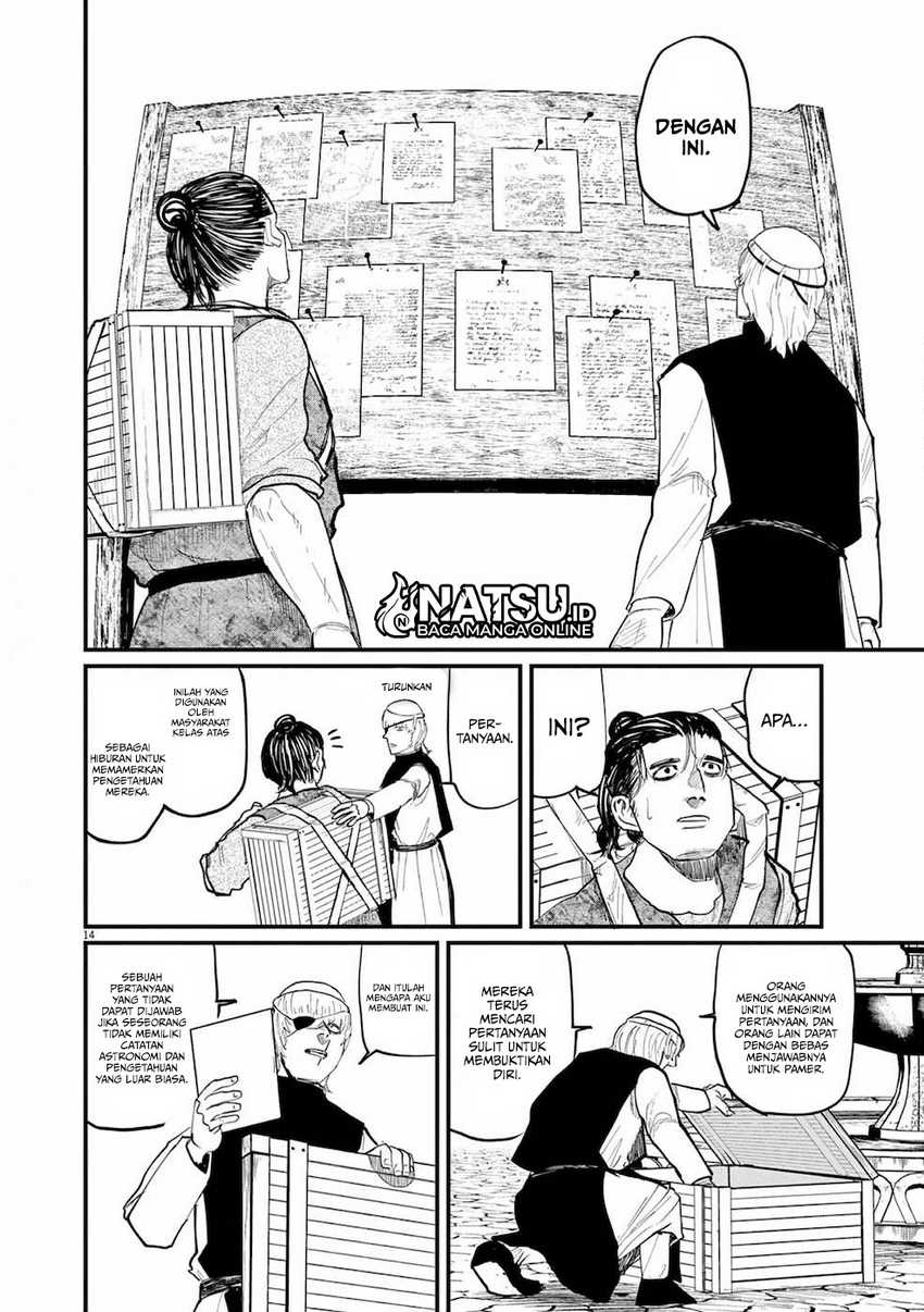 Chi. Chikyuu no Undou ni Tsuite Chapter 13 - halaman 15