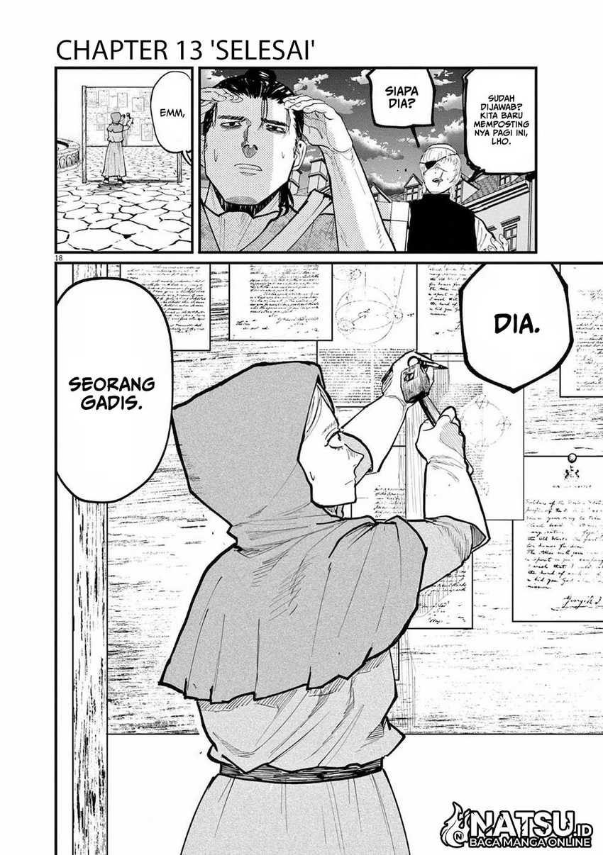 Chi. Chikyuu no Undou ni Tsuite Chapter 13 - halaman 19