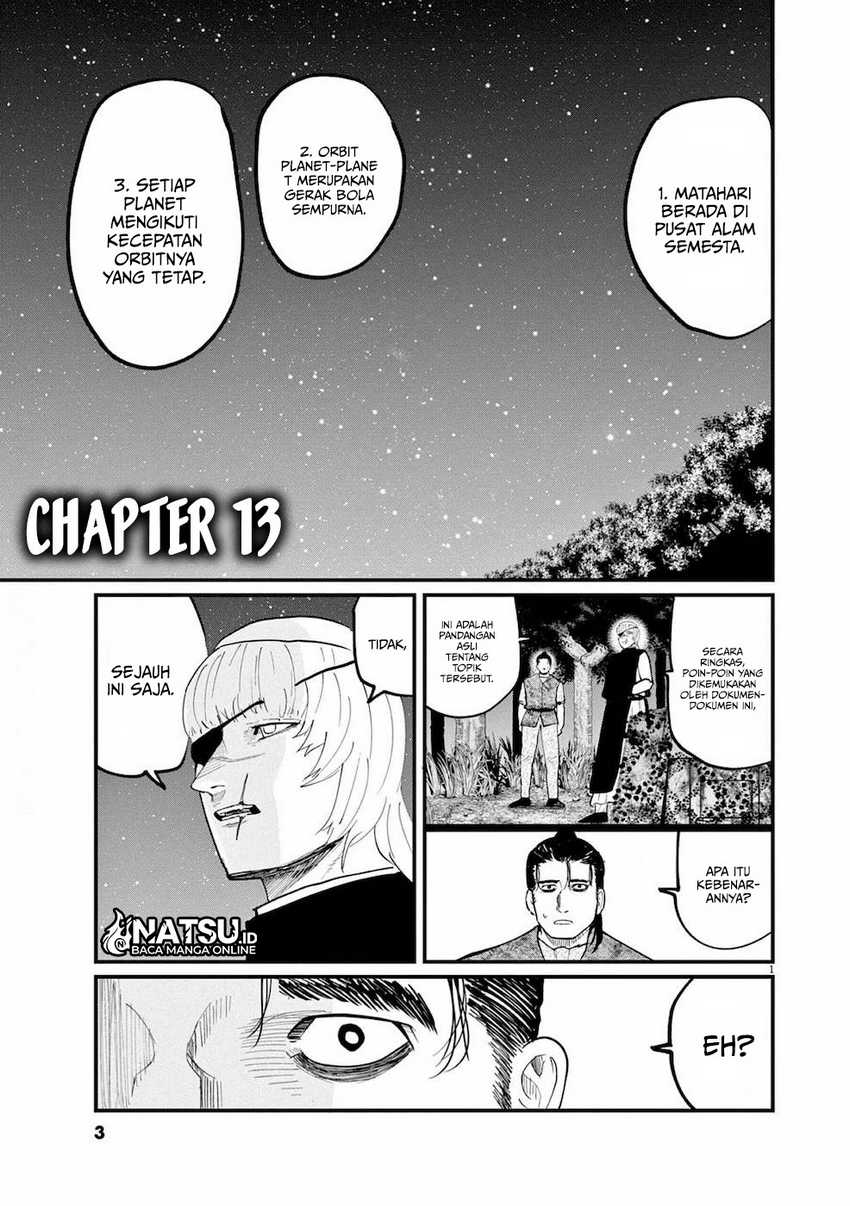 Chi. Chikyuu no Undou ni Tsuite Chapter 13 - halaman 2