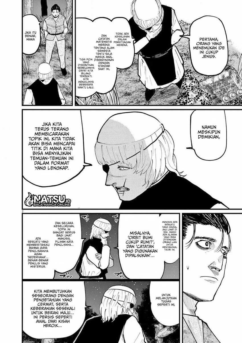 Chi. Chikyuu no Undou ni Tsuite Chapter 13 - halaman 3