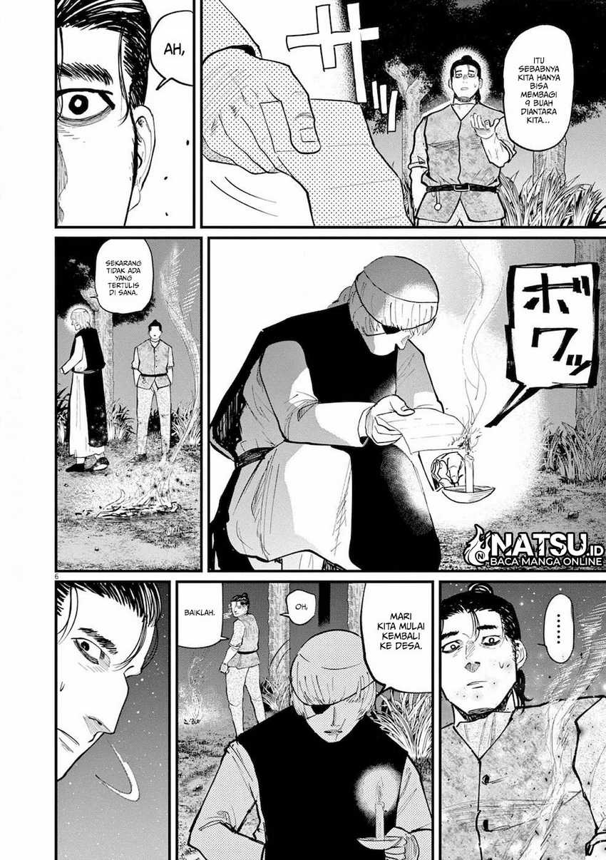 Chi. Chikyuu no Undou ni Tsuite Chapter 13 - halaman 7