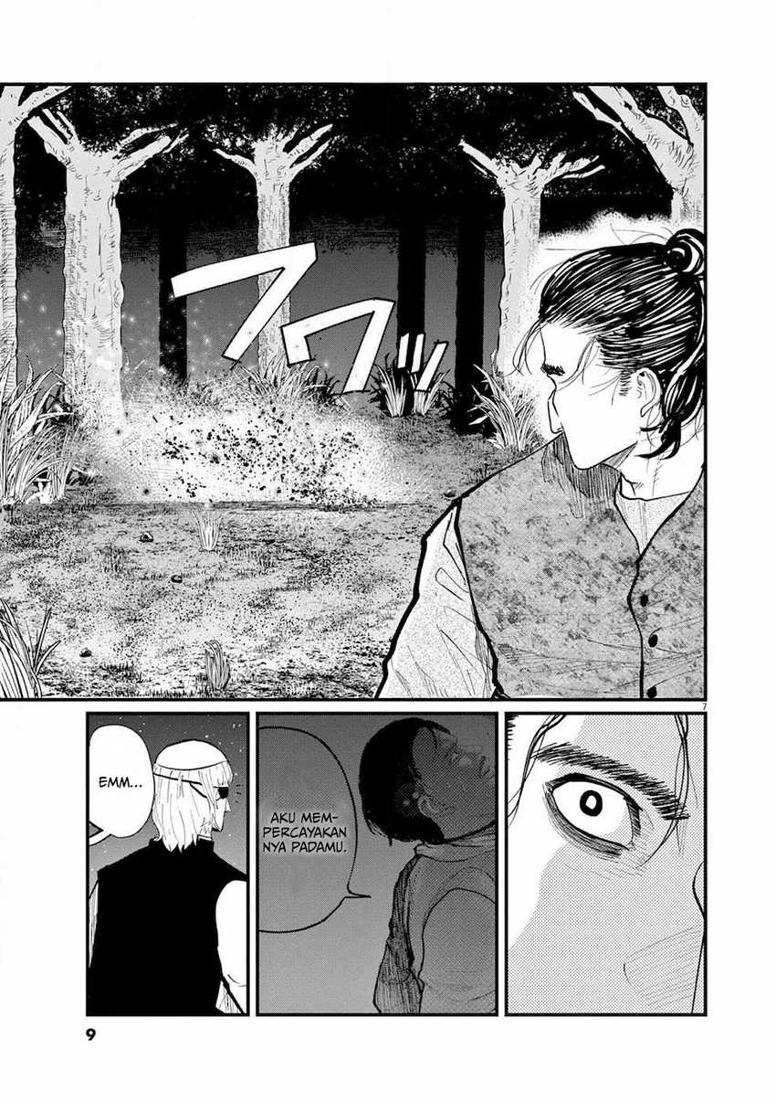Chi. Chikyuu no Undou ni Tsuite Chapter 13 - halaman 8