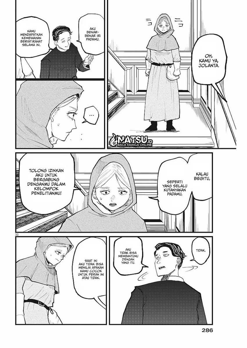 Chi. Chikyuu no Undou ni Tsuite Chapter 14 - halaman 11