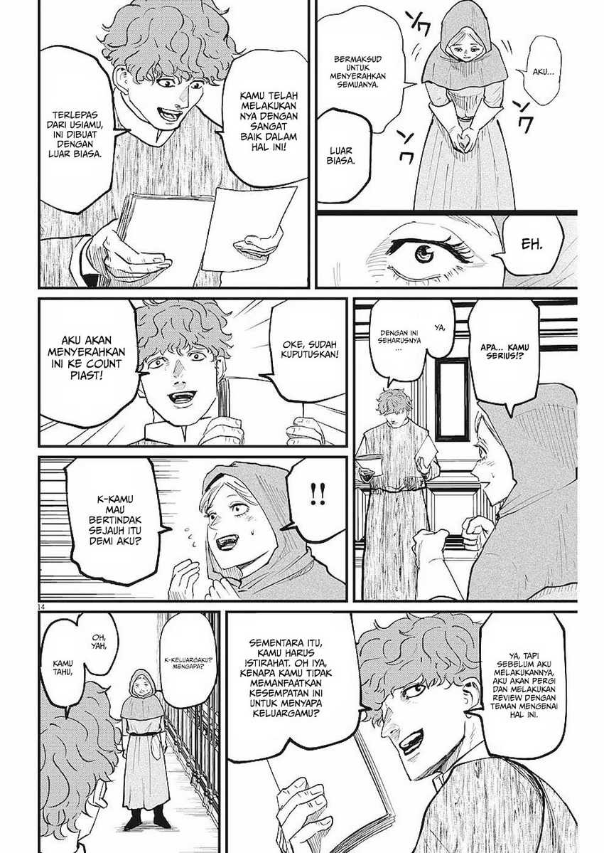 Chi. Chikyuu no Undou ni Tsuite Chapter 14 - halaman 15