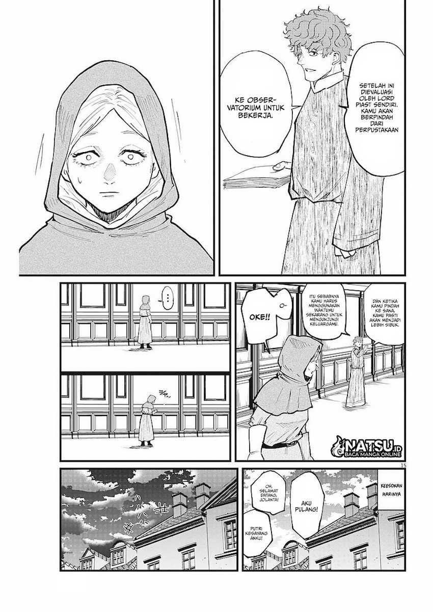 Chi. Chikyuu no Undou ni Tsuite Chapter 14 - halaman 16