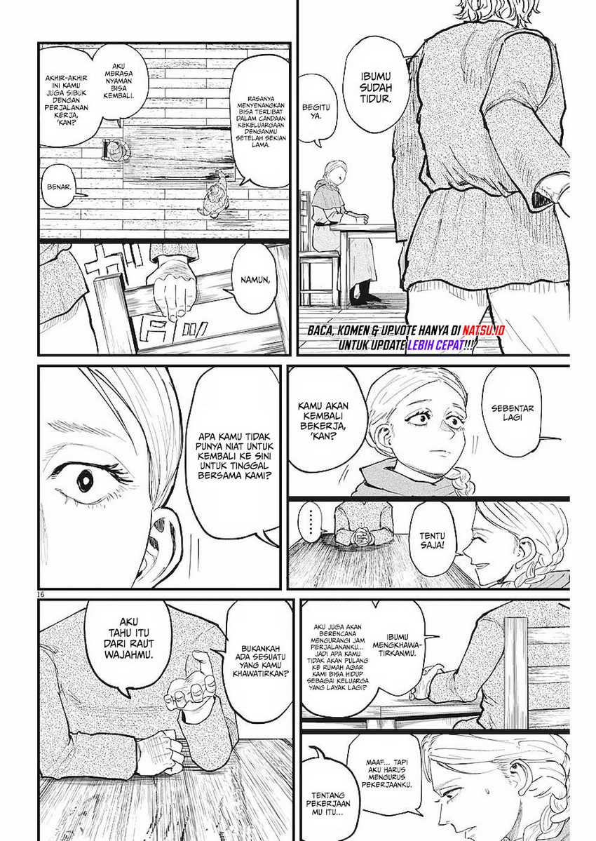 Chi. Chikyuu no Undou ni Tsuite Chapter 14 - halaman 17