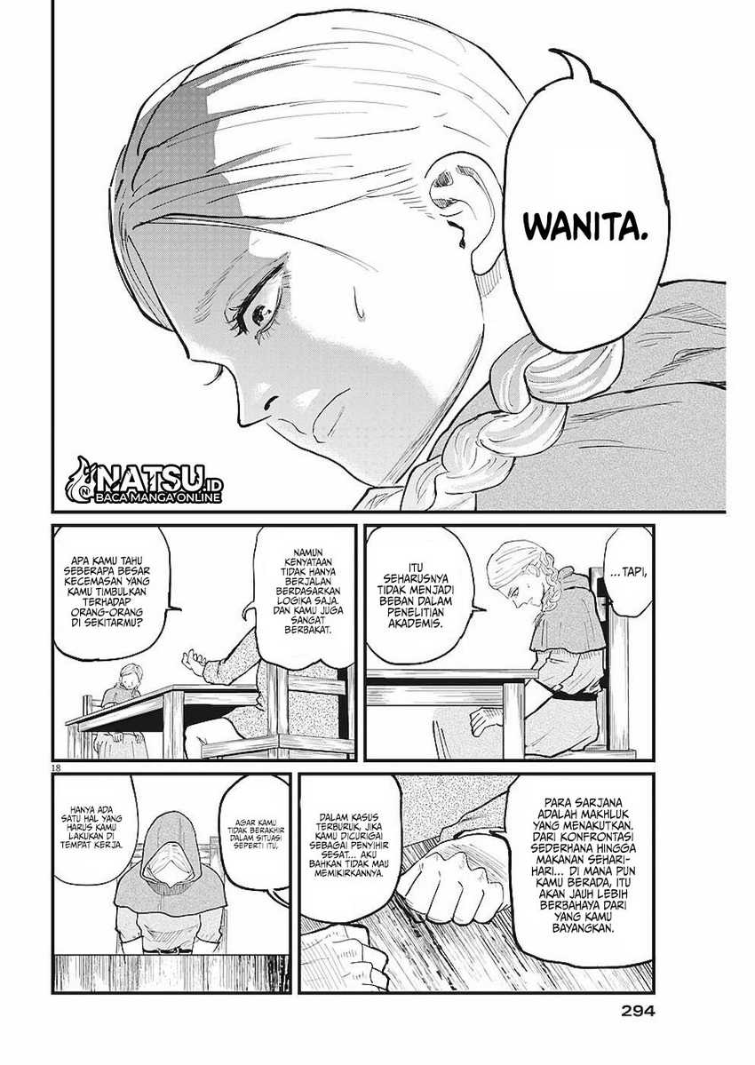 Chi. Chikyuu no Undou ni Tsuite Chapter 14 - halaman 19