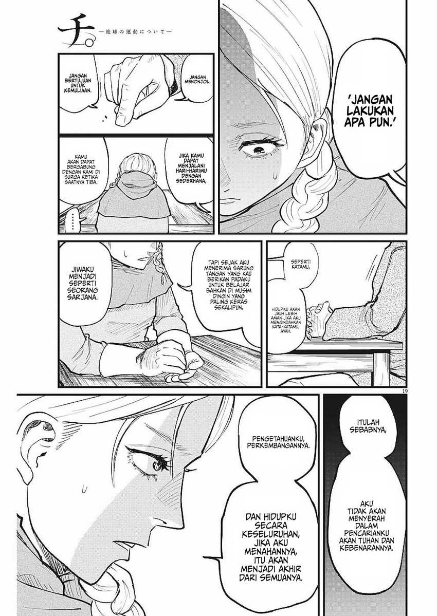 Chi. Chikyuu no Undou ni Tsuite Chapter 14 - halaman 20