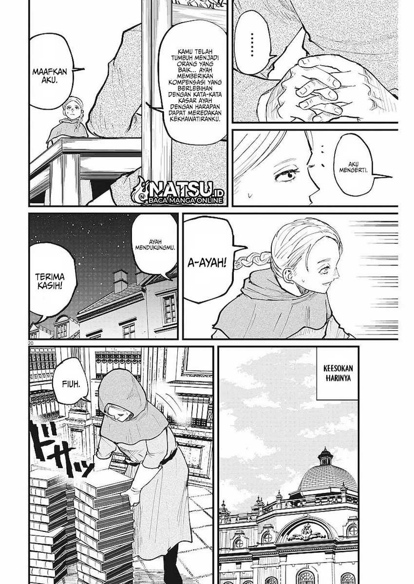 Chi. Chikyuu no Undou ni Tsuite Chapter 14 - halaman 21