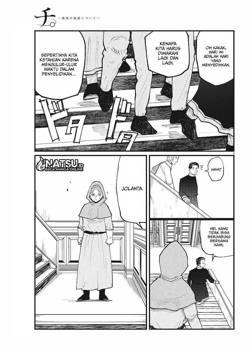 Chi. Chikyuu no Undou ni Tsuite Chapter 14 - halaman 4