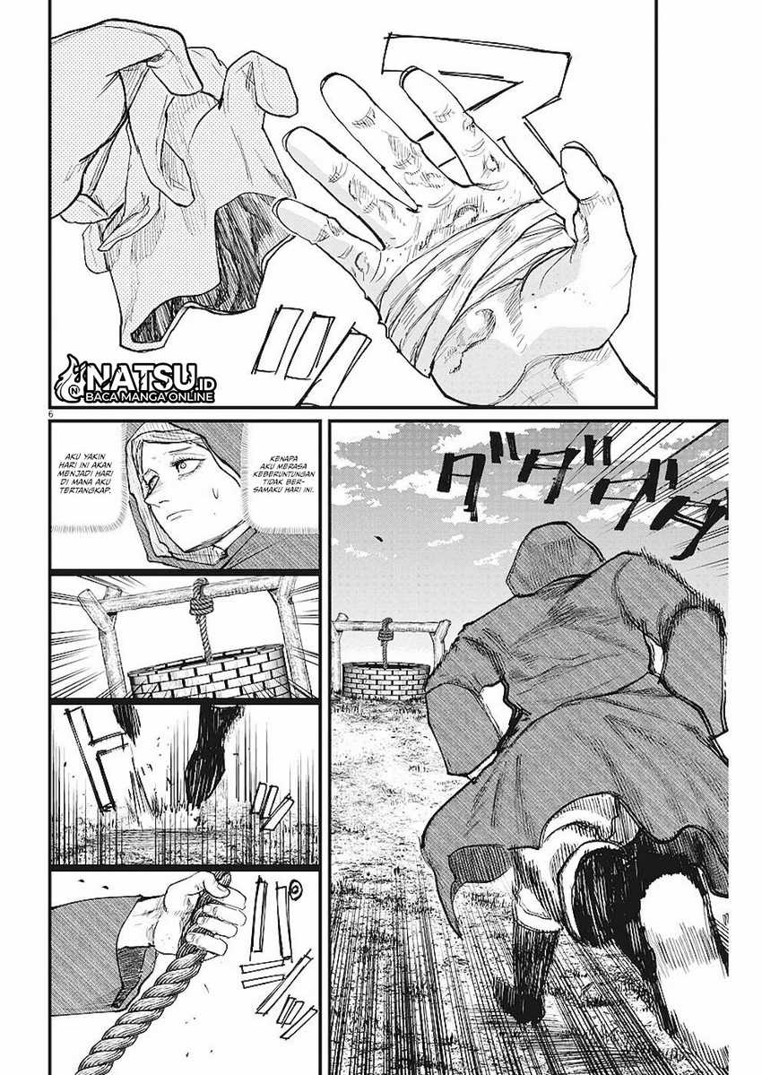 Chi. Chikyuu no Undou ni Tsuite Chapter 14 - halaman 7
