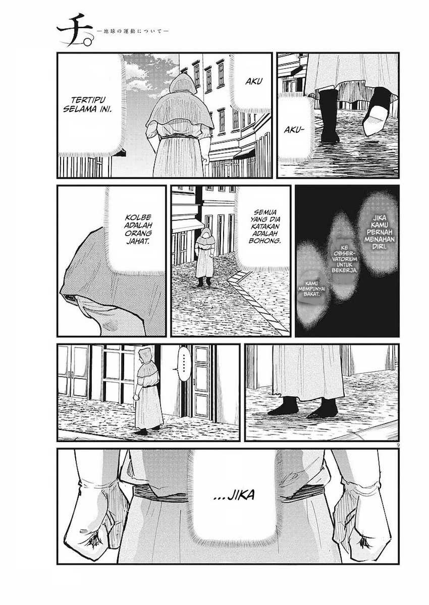 Chi. Chikyuu no Undou ni Tsuite Chapter 15 - halaman 10