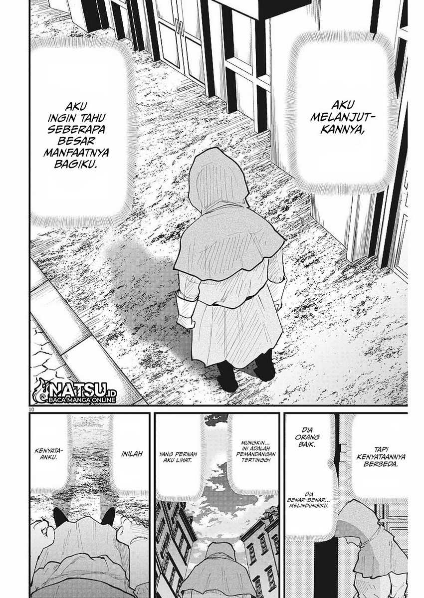 Chi. Chikyuu no Undou ni Tsuite Chapter 15 - halaman 11