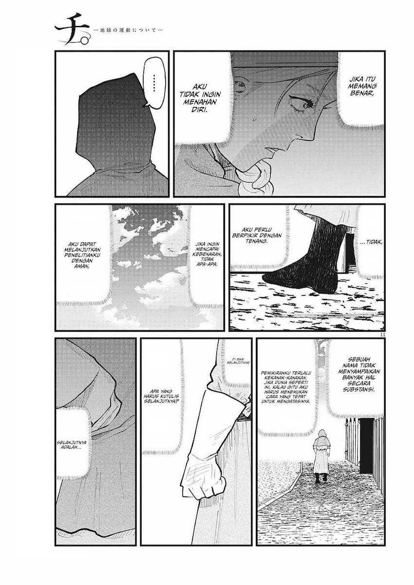 Chi. Chikyuu no Undou ni Tsuite Chapter 15 - halaman 12
