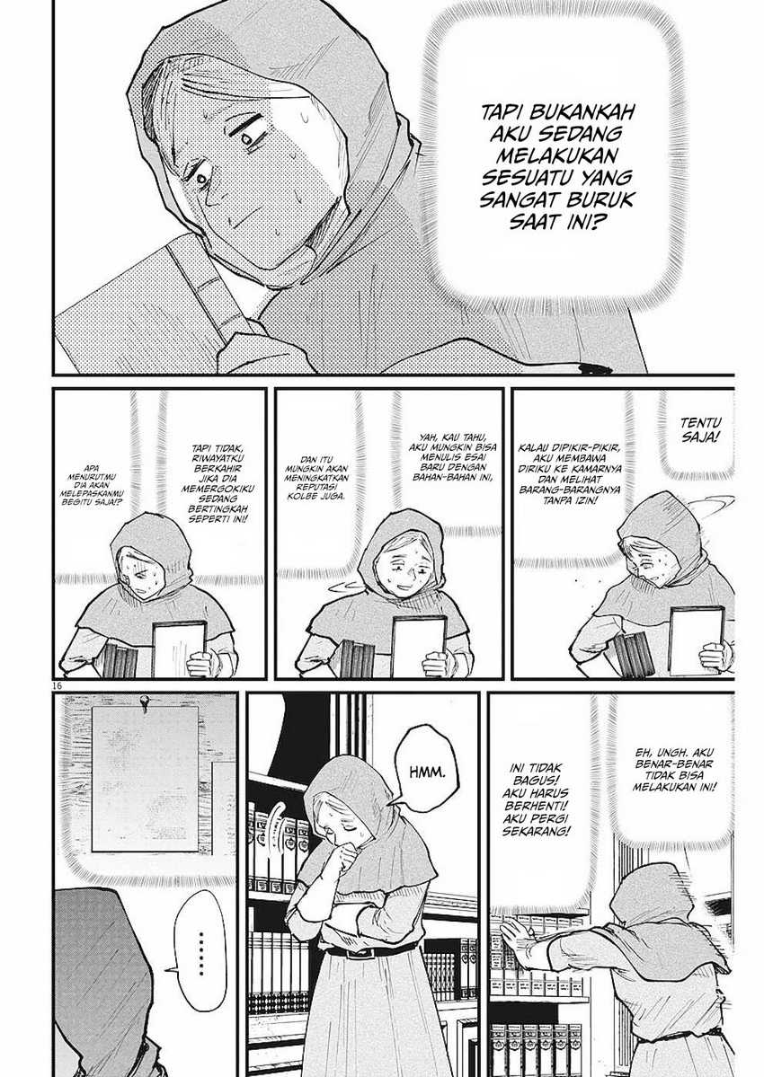 Chi. Chikyuu no Undou ni Tsuite Chapter 15 - halaman 17