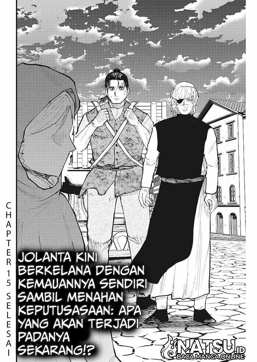 Chi. Chikyuu no Undou ni Tsuite Chapter 15 - halaman 21
