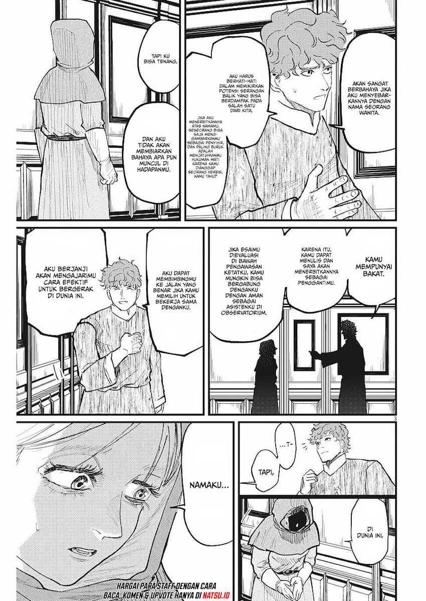 Chi. Chikyuu no Undou ni Tsuite Chapter 15 - halaman 4
