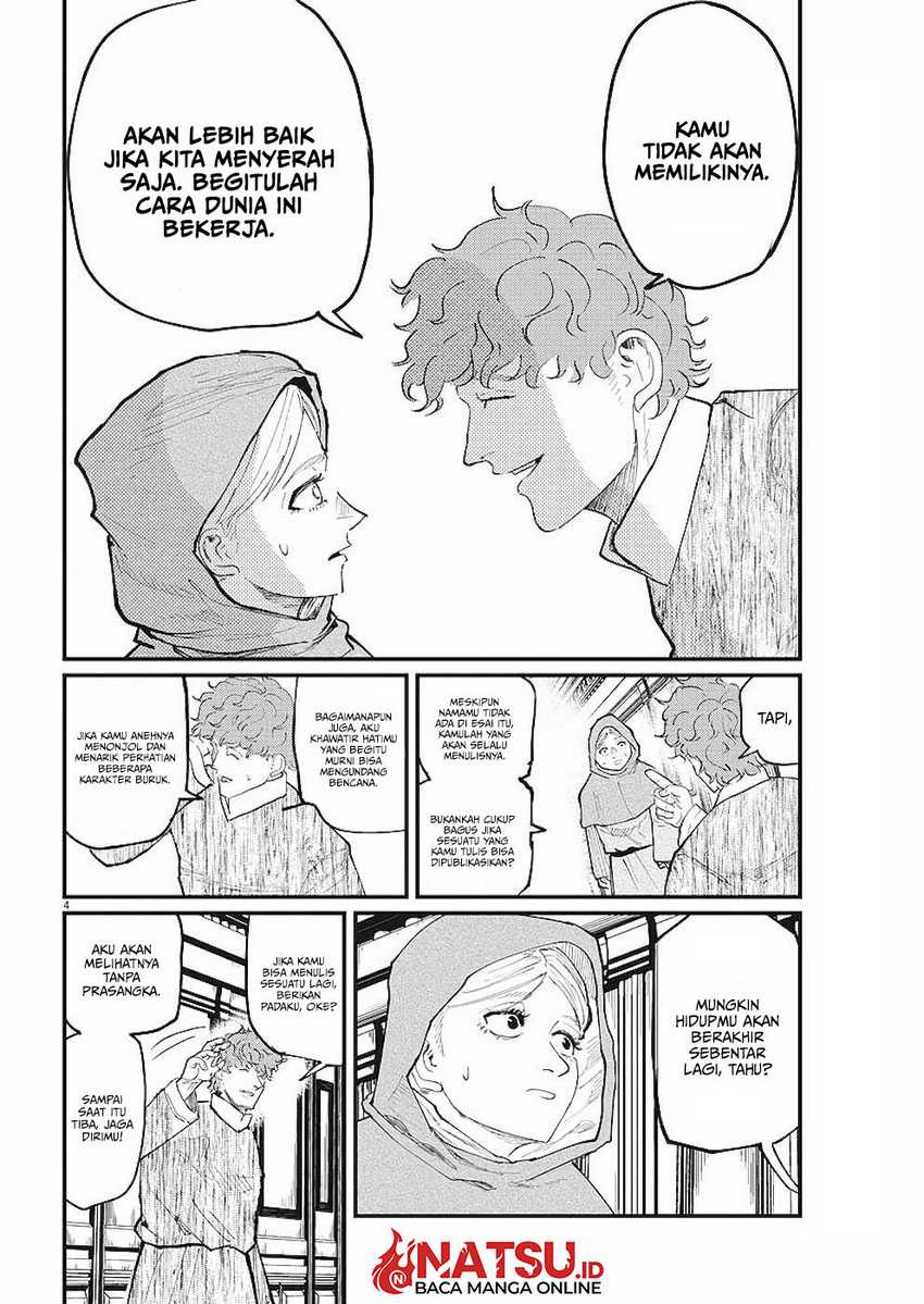 Chi. Chikyuu no Undou ni Tsuite Chapter 15 - halaman 5