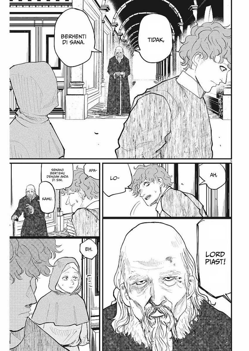 Chi. Chikyuu no Undou ni Tsuite Chapter 15 - halaman 6