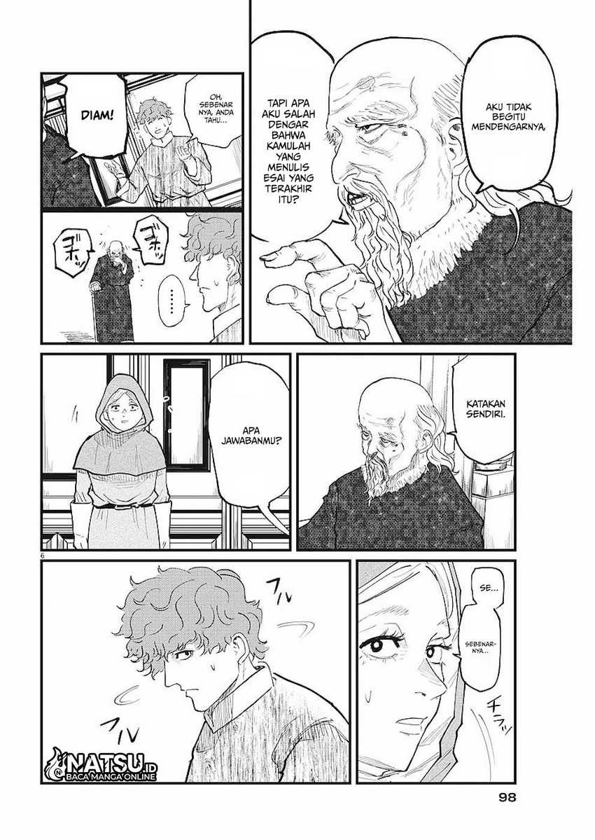 Chi. Chikyuu no Undou ni Tsuite Chapter 15 - halaman 7