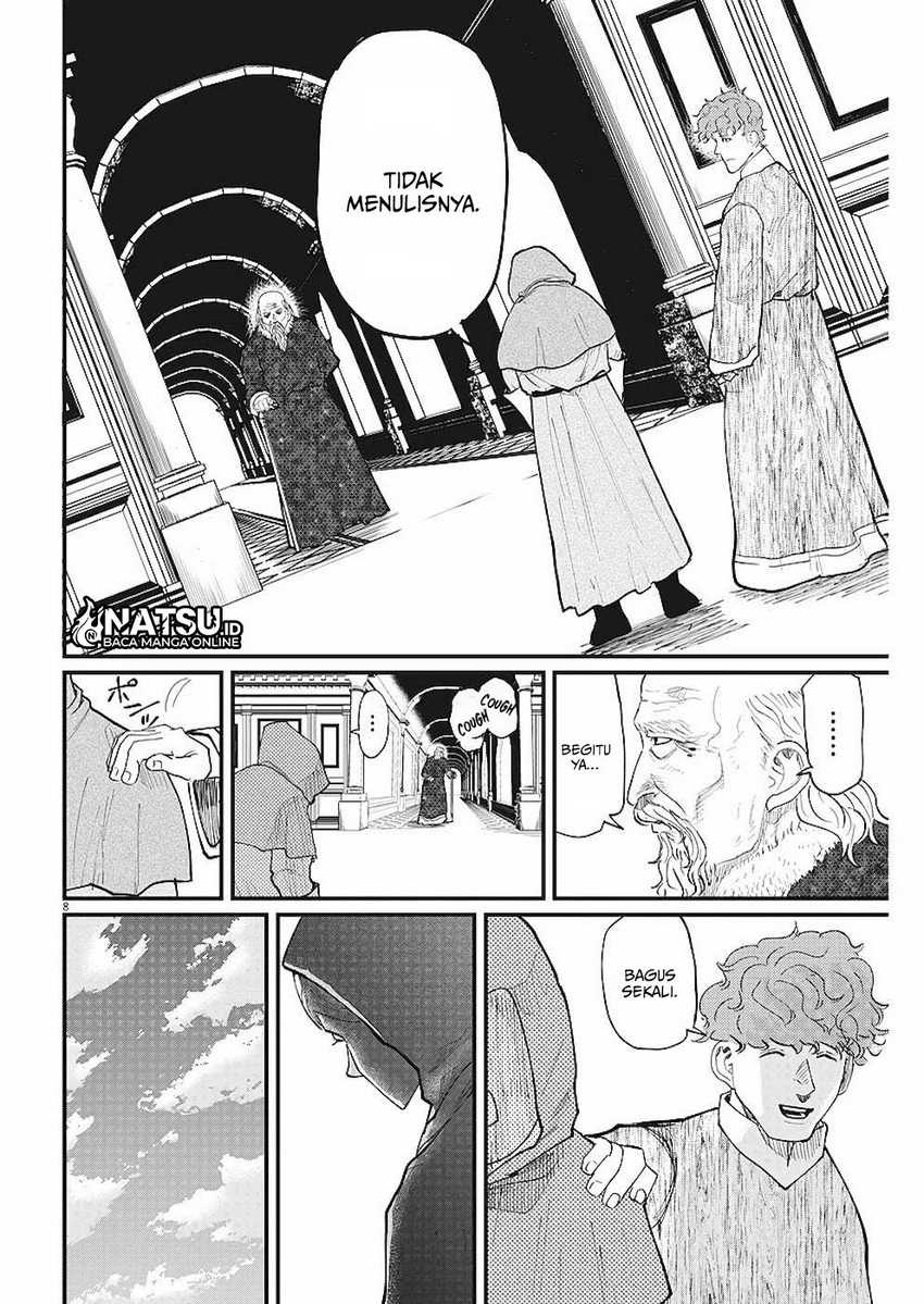 Chi. Chikyuu no Undou ni Tsuite Chapter 15 - halaman 9