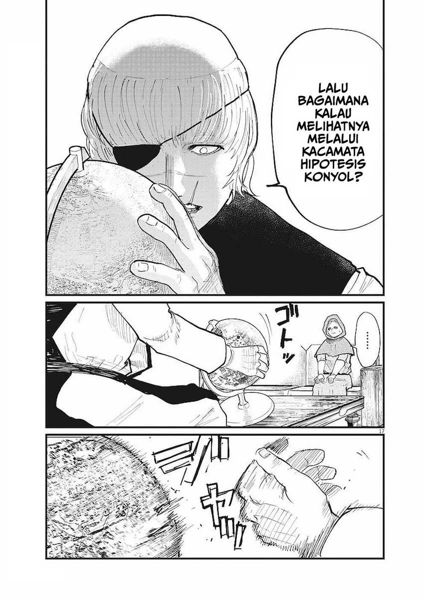 Chi. Chikyuu no Undou ni Tsuite Chapter 16 - halaman 15